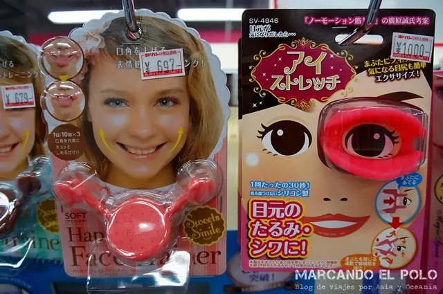 25 Cosas que quizas no sabias de Japon