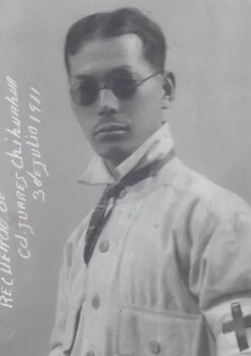 Un samurái en la Revolución Mexicana