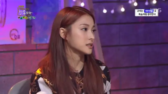 Uso tacones altos para no arruinar las fantasías de los fan