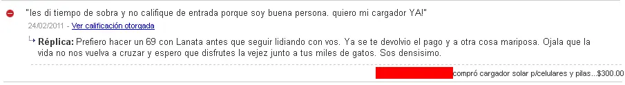 gracioso