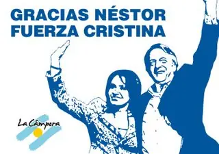 Como me justificas que se robaron todo...