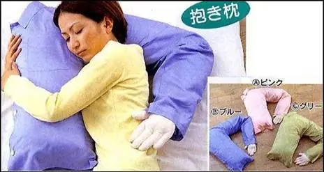 inventos