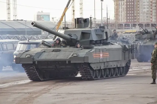 Tanque ARMATA inflado por RT