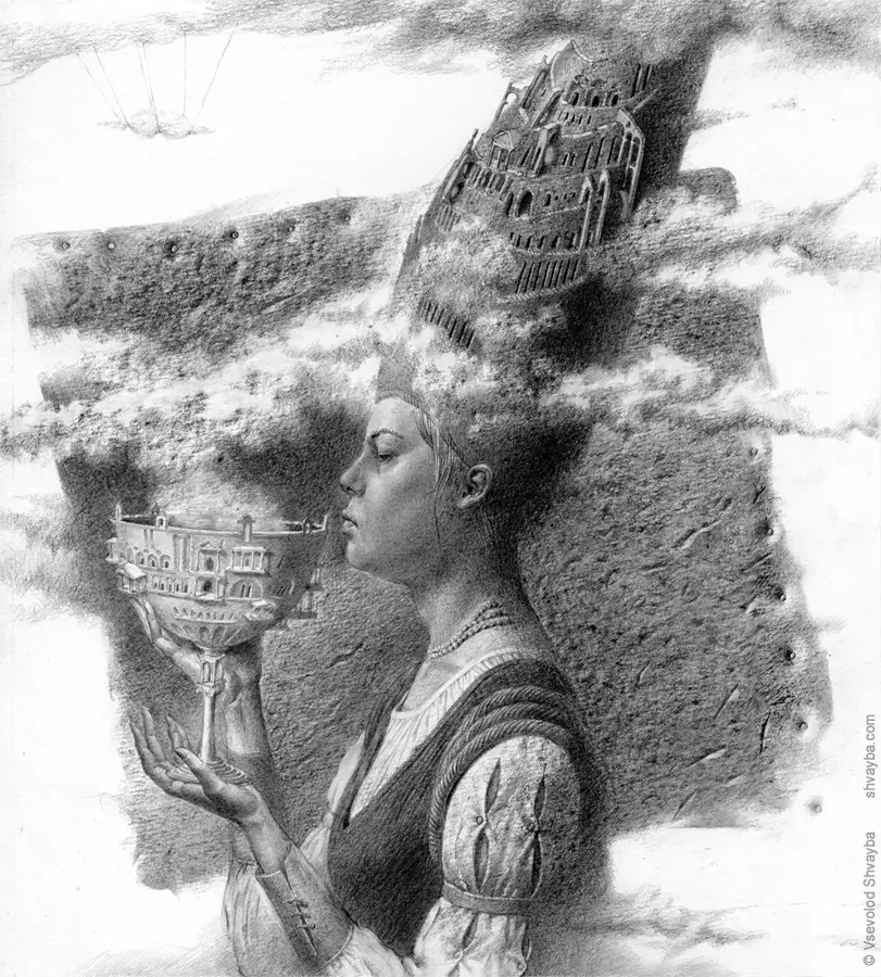 Vsevolod Shvayba
