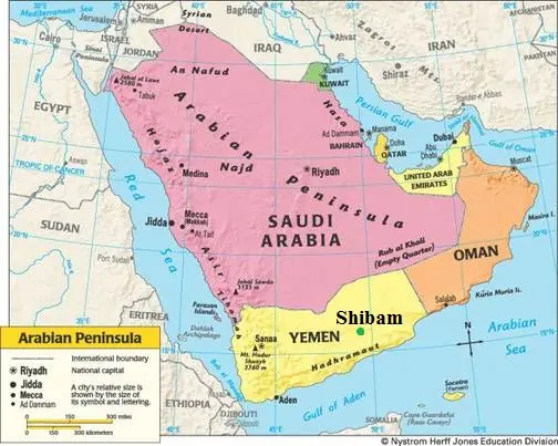 Shibam, la Manhattan del desierto.