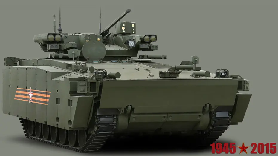 armata