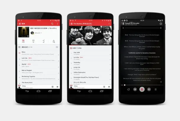 NetEase - El Spotify chino y gratis