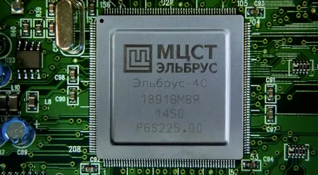 Elbrus-4C: Procesador ruso con emulación x86