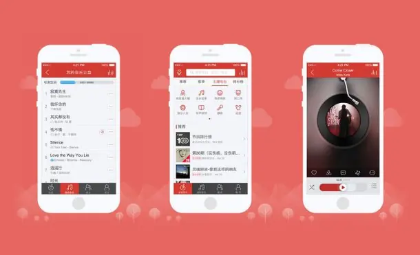 NetEase - El Spotify chino y gratis