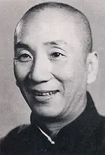 wing chun