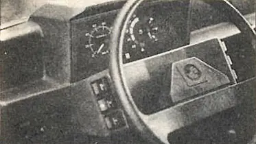 1989