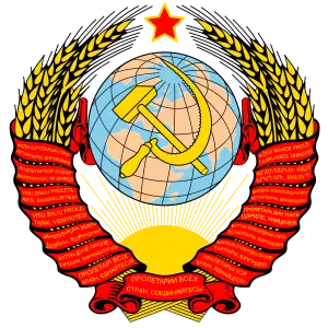 ¿La URSS fue controlada por Masones?