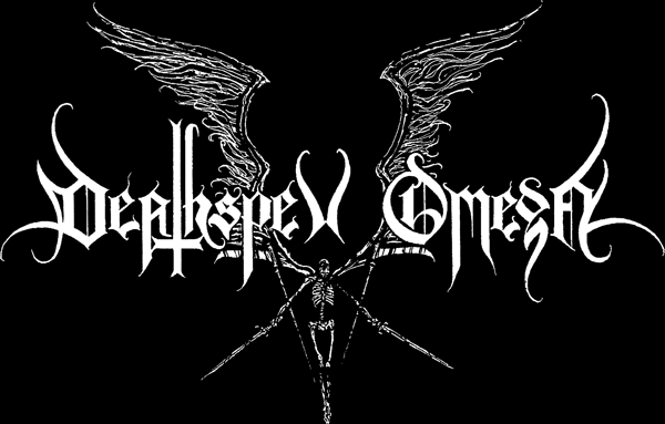 Sólo para entendidos... Sólo Black Metal