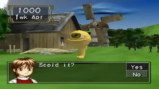 sonic