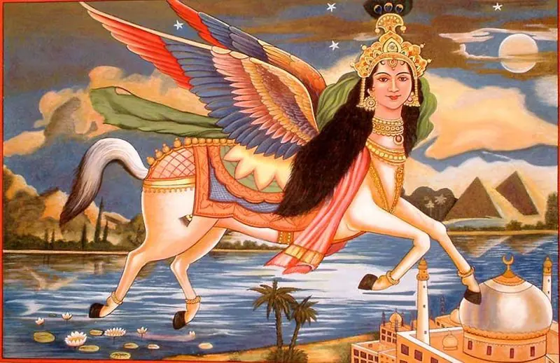 seres mitologicos