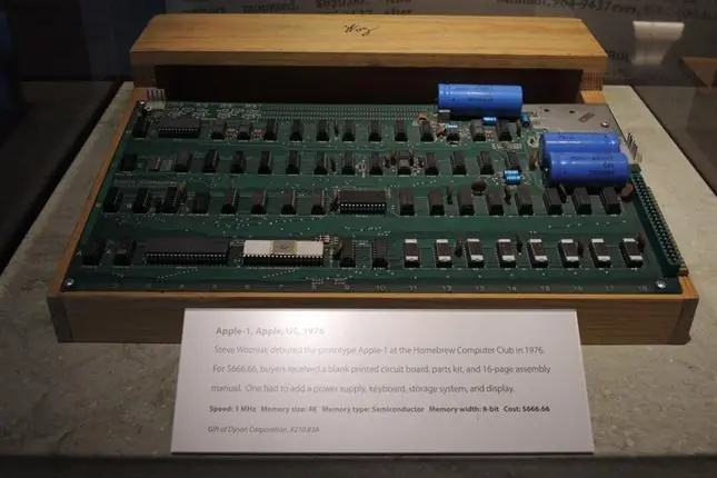 computacion