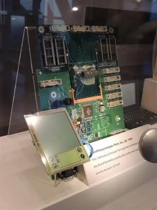 computadorras
