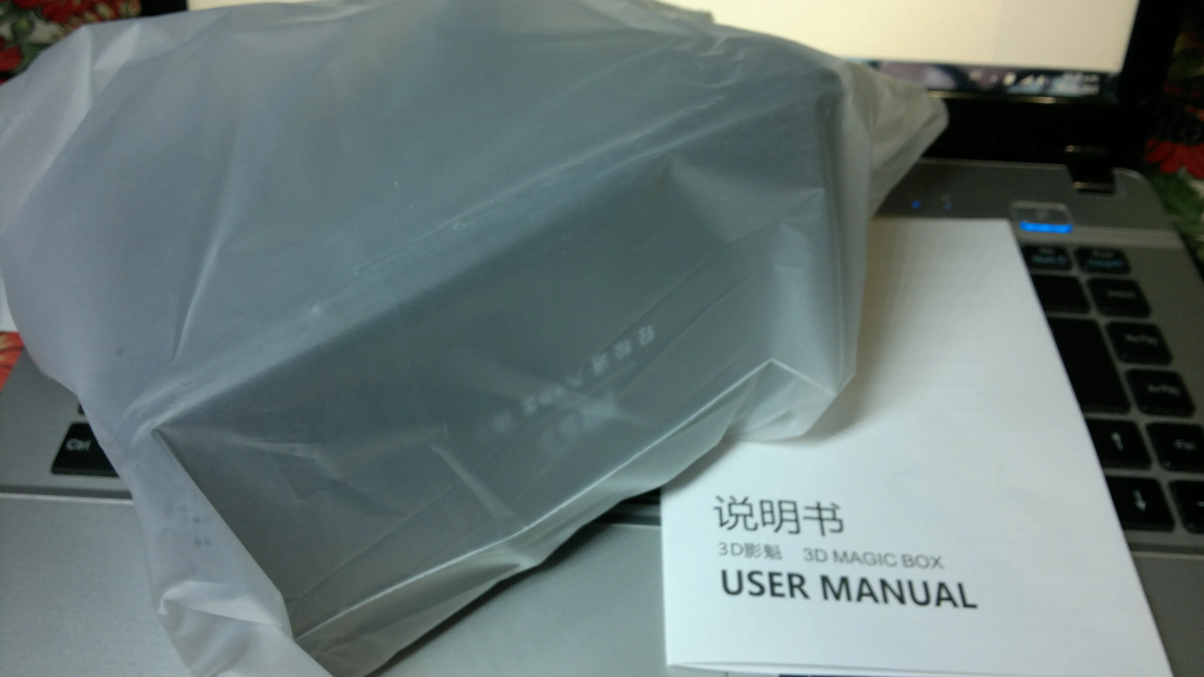 Fagas Ritech 3D Magic Box