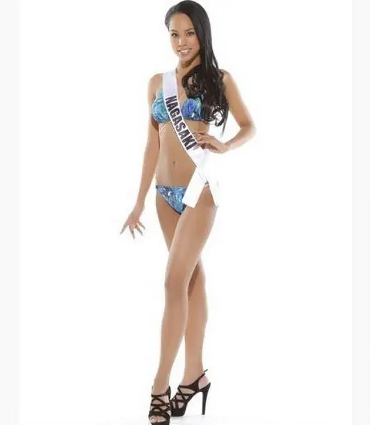 Miss Japón: Japonesita nigga