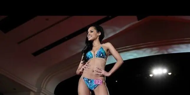 Ariana Miyamoto