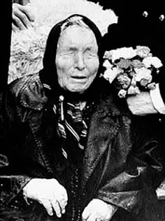 Baba Vanga. Esta vieja sabia todo