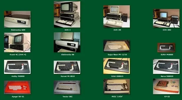 Soviet Digital Electronics Museum