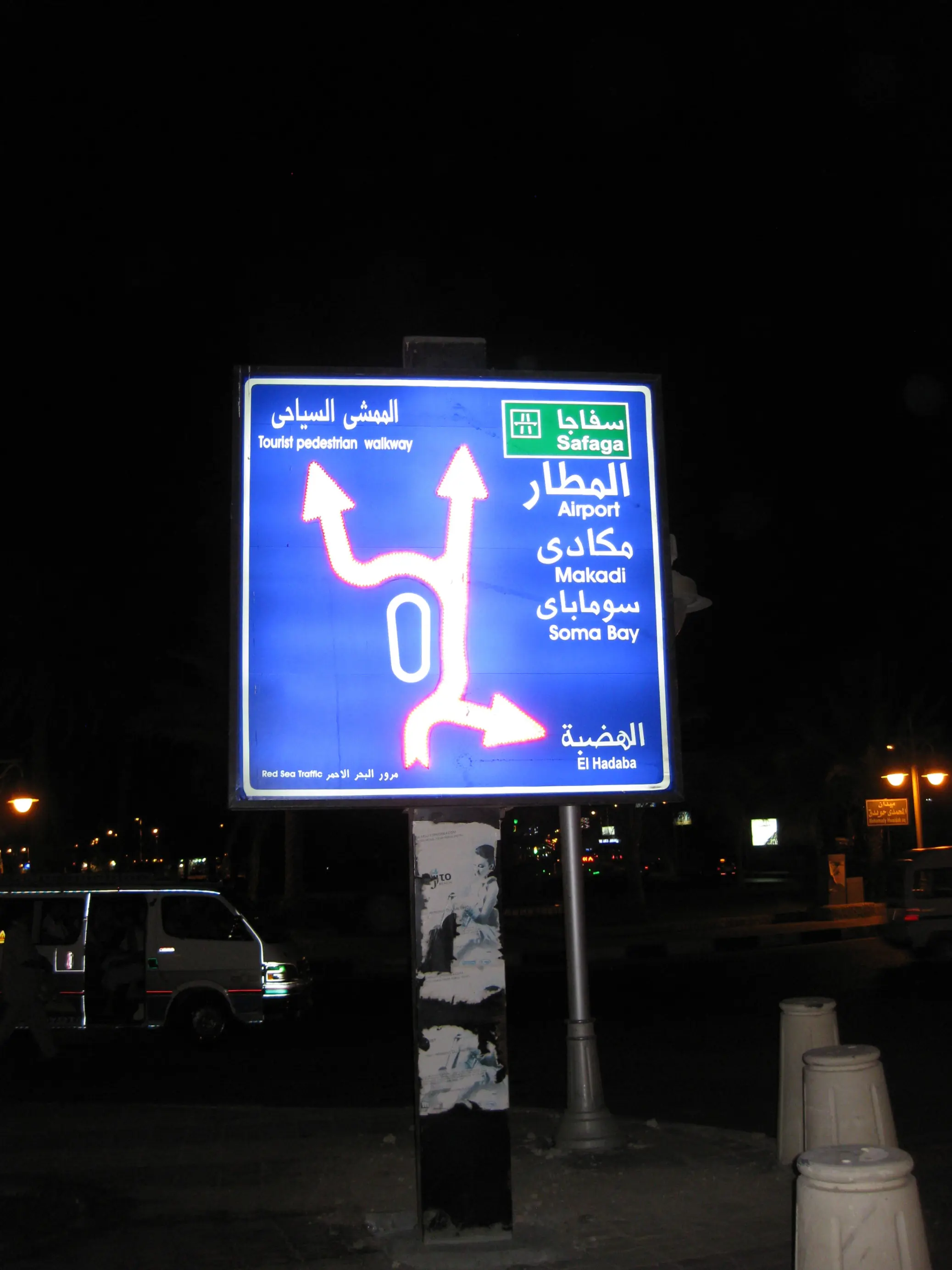 Viajo por europa y te lo muestro!!!