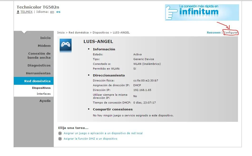 bloquear