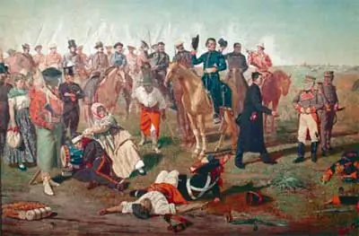 artigas