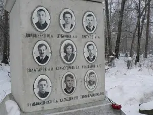 union sovietica
