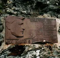 dyatlov