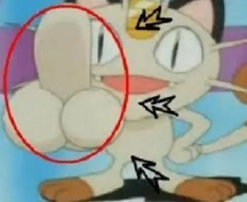 mensajes subliminales