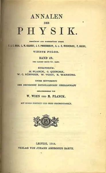 teoria de la relatividad