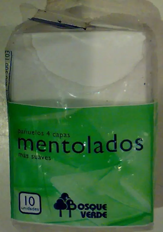 Eyaculacion Precoz Papu? Entra¡¡