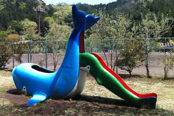 parques