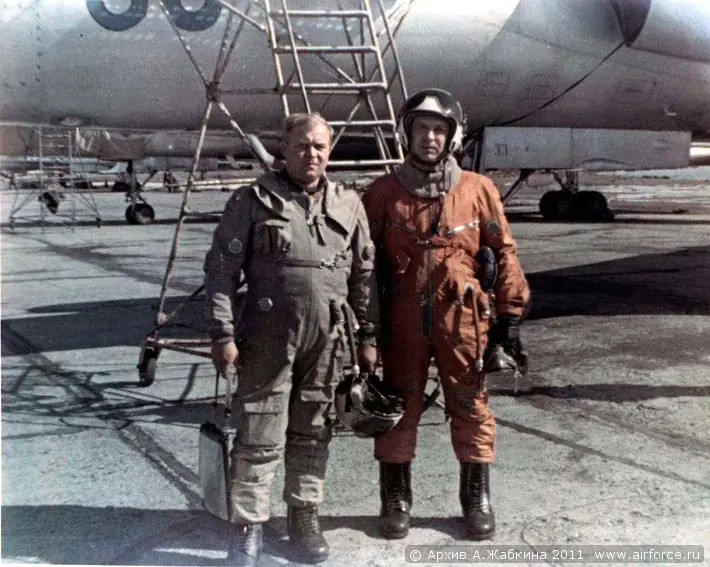 Tu-128