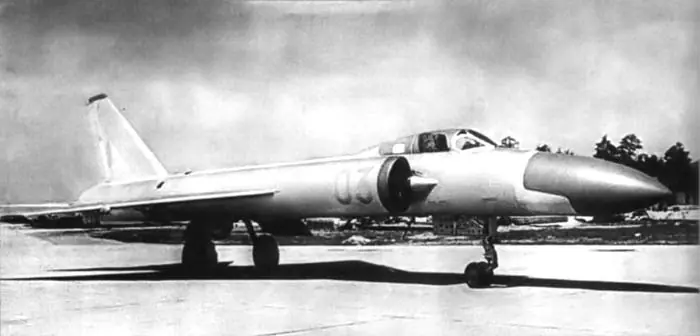 interceptor