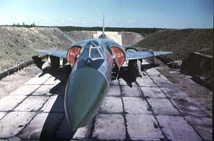 URSS