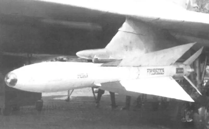 Tupolev Tu-128, el interceptor mas grande que haya existido