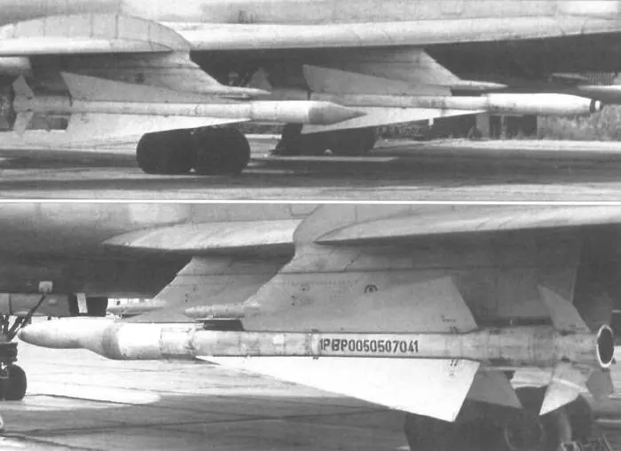 Tu-128