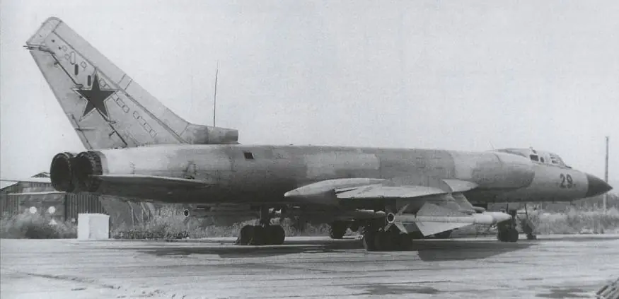 interceptor