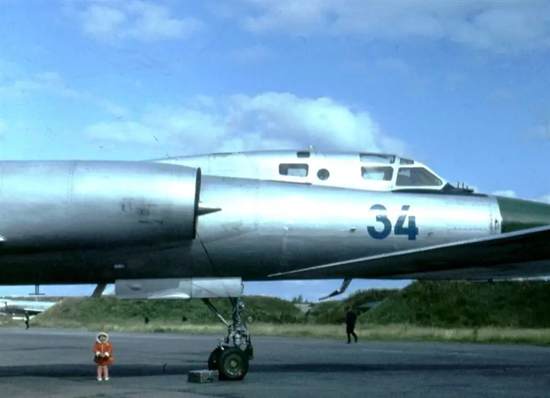 interceptor
