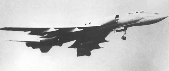 interceptor