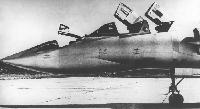 URSS