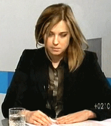 Natalia Poklonskaya [Megapost]