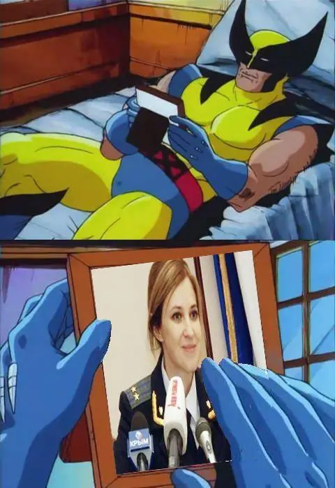Aguante Nati Poklonskaya vieja no me importa nada...!!!