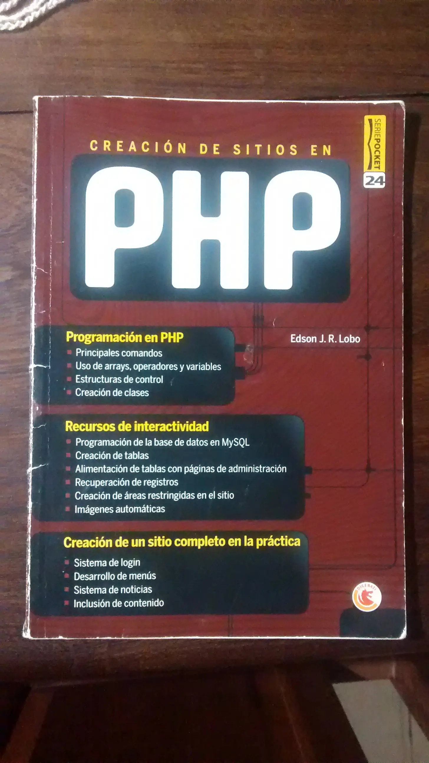 software software