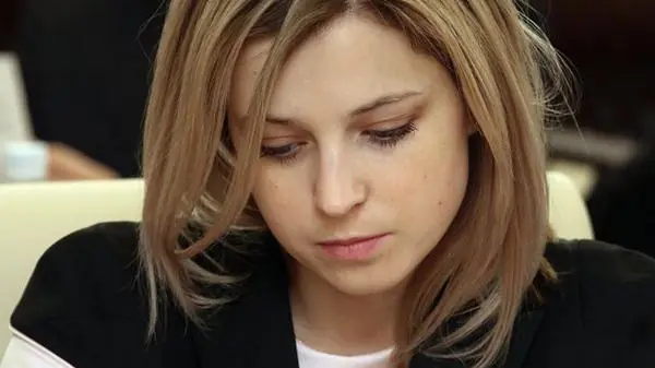 Conceden un diploma honorífico a la fiscal Natalia Poklóns