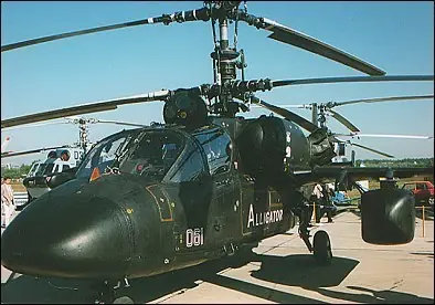 ka50