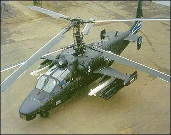 ka52